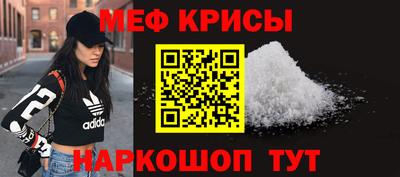 MDMA Premium VHQ Бугуруслан