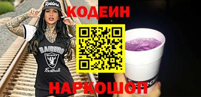 твердый Будённовск