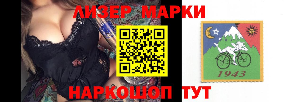 Лсд 25 экстази  Гусев  Лсд 25 экстази ecstasy 